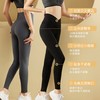 卡卡交叉芭比裤提臀弹力瑜伽鲨鱼裤女外穿打底裤紧身高腰收腹裤 商品缩略图3