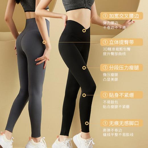 卡卡交叉芭比裤提臀弹力瑜伽鲨鱼裤女外穿打底裤紧身高腰收腹裤 商品图3