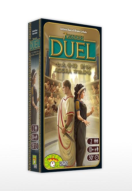 【集石桌游】七大奇迹：对决 - 市政广场 扩展 7 Wonders Duel: Agora 商品图0