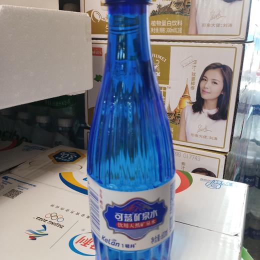 可蓝矿泉水600ml 商品图0