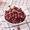 湖北恩施花茶之道金银花/玫瑰花（2口味可选） 商品缩略图3