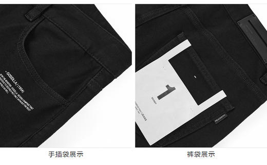 太平鸟男装 夏季新款牛仔短裤紧身裤子BYHBB2A18 商品图2