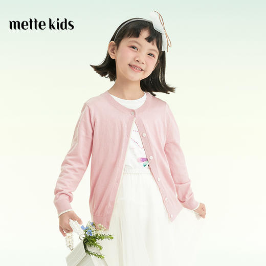 mettekids儿童毛衣2022春季新款女童公主时尚针织开衫男童打底衫 商品图0