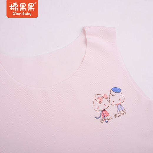 棉果果夏款莫代尔女童无痕背心M221170422235 商品图2