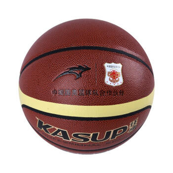 狂神室外水泥地篮球 KS8700 7号成人比赛PU篮球 商品图3