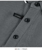 太平鸟男装 新款灰色修身商务短袖POLO衫B1DBB2606 商品缩略图3