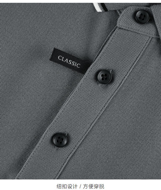 太平鸟男装 新款灰色修身商务短袖POLO衫B1DBB2606 商品图3