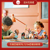 乐高忍者训练场71764 商品缩略图1