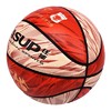 狂神篮球 5#/PU/时尚街球狂神KS8535 商品缩略图3
