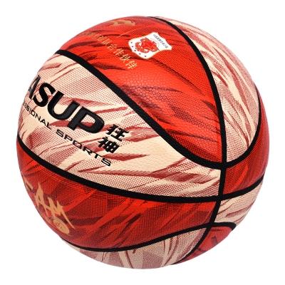 狂神篮球 5#/PU/时尚街球狂神KS8535 商品图3