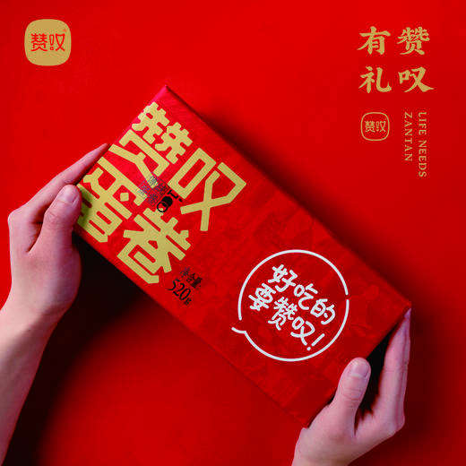 赞叹鸡蛋卷520g 健康天然 商品图1