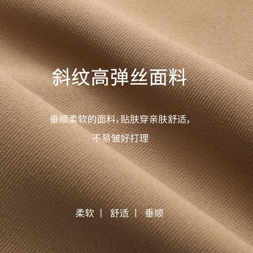 玳莎西装拱针马甲外穿 设计感小众坎肩马夹无袖背心上衣女  CA37001 商品图3