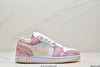 耐克乔丹Air Jordan 1 Low AJ1乔1低帮休闲板鞋553558-612女鞋 商品缩略图0