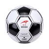 狂神足球 青少年室内外足球4号PU足球KS1264 商品缩略图2