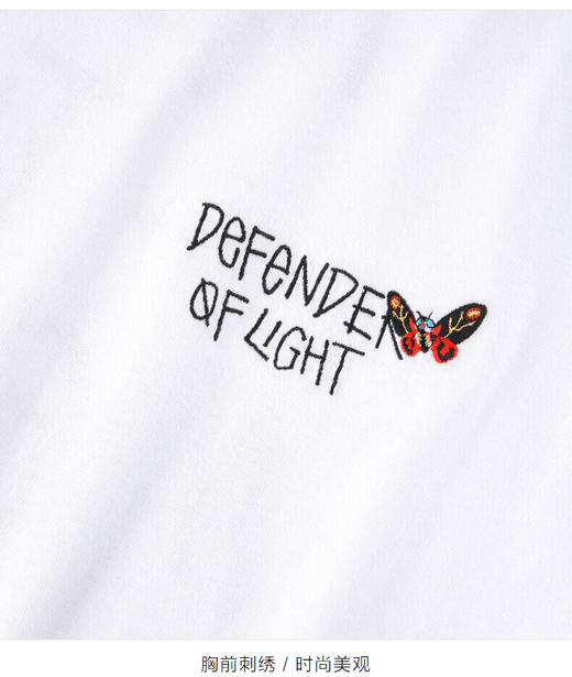 太平鸟男装 夏季新品哥斯拉联名短袖T恤潮B2DAB2557 商品图2