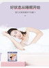 壹布·甜睡女王安睡裤 商品缩略图3
