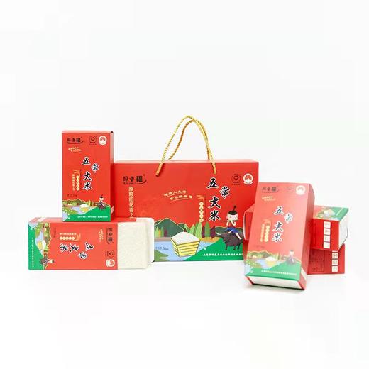 五常大米醉香福五常稻花香礼盒5kg 商品图1