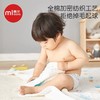 曼龙宝宝浴巾纯棉超柔吸水速干盖毯 商品缩略图1