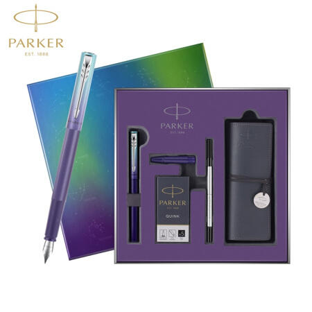 派克威雅XL欧若拉墨水笔特别款礼盒 商品图1