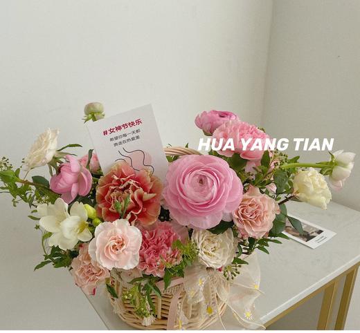 奶油蜜桃 · 流苏提篮 商品图1