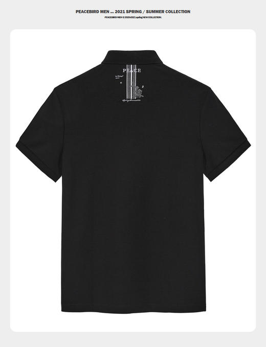 太平鸟男装 夏季新款刺绣商务POLO衫潮B1DBB2517 商品图1