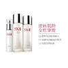 【保税区包邮直发】SK-II 多方位PITERA™三件套保湿修护套组（(神仙水230ml+ 骨胶原乳液100g+ 嫩肤清莹露230ml)-F 商品缩略图1