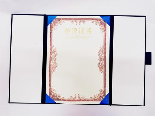 启恒6开荣誉证书（内页A4大小） 商品图3