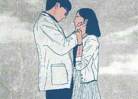 婚姻不仅是经济共同体，更是情感共同体