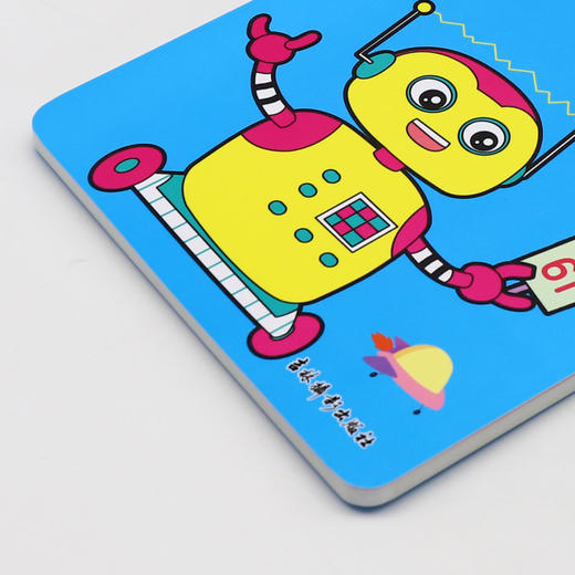 学前口算大闯关(100以内加减法彩色版智能批改版) 商品图1