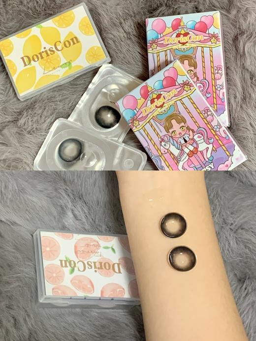 大直径推荐丨黑桃香槟·Doriscon丨14.5mm（年抛/2片装） 商品图14