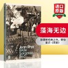 藻海无边 英文原版小说 Wide Sargasso Sea 茫茫藻海 英文版 简爱前传 Jean Rhys 正版进书籍 商品缩略图0