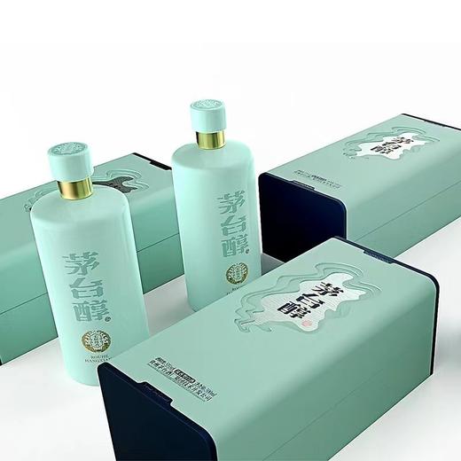 购买茅台醇天青10箱，送价值5000元的极米投影仪一台。 商品图3