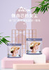 壹布·甜睡女王安睡裤 商品缩略图1