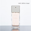 法国chanel香奈儿摩登COCO可可小姐香水女士持久淡香黑色35/50/100ml 商品缩略图5