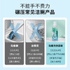 【懒人好物买3送2】马桶泡泡慕斯懒人专享省时省力免刷除臭除污垢控菌450ml大容量 商品缩略图1