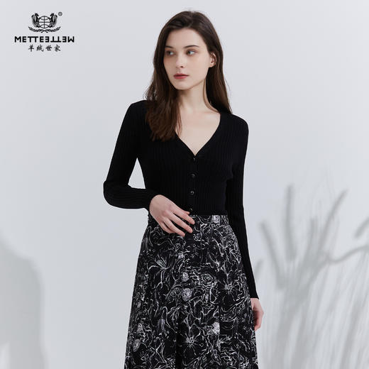 METTE22年春夏新品女士针织开衫时尚V领长袖修身弹力舒适打底衫 商品图0