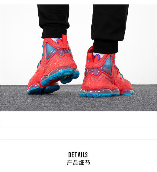 NIIKE男鞋 2022春季新款AJ运动鞋詹姆斯耐磨轻便透气舒适休闲鞋跑步鞋实战上场篮球鞋 DC9340-600 商品图1