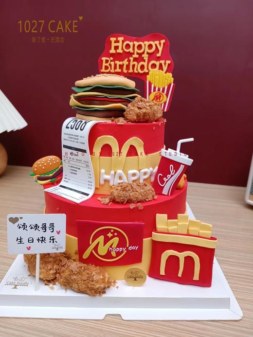 1027CAKE |  一起吃麦当劳吧 有鸡腿哒  趣味蛋糕 翻糖装饰 双层 商品图2