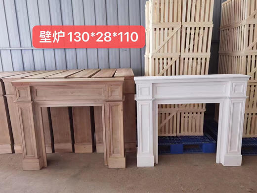 壁炉（运费自理） 商品图0