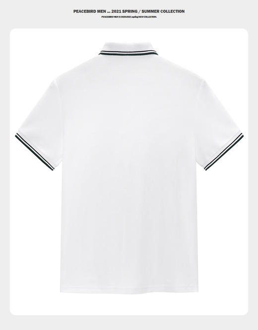太平鸟男装 夏季新款POLO白色保罗衫男B1DBB2604 商品图1
