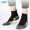 UTO/悠途竞赛级跑步袜 马拉松排汗运动袜 商品缩略图0