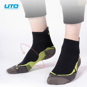 UTO/悠途竞赛级跑步袜 马拉松排汗运动袜
