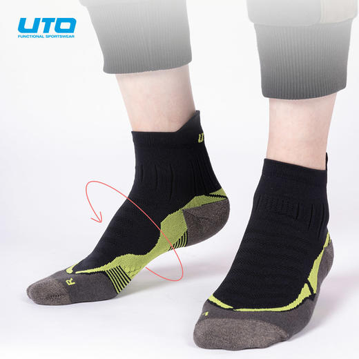 UTO/悠途竞赛级跑步袜 马拉松排汗运动袜 商品图0