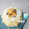 榴莲千层（提前一天预订） 商品缩略图0