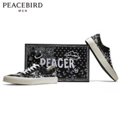 PEACEBIRD MEN 太平鸟 B2ZDB1122 腰果花帆布鞋 商品图0