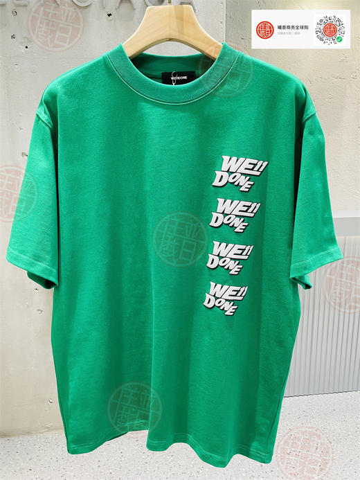 中性款短袖T恤 商品图0