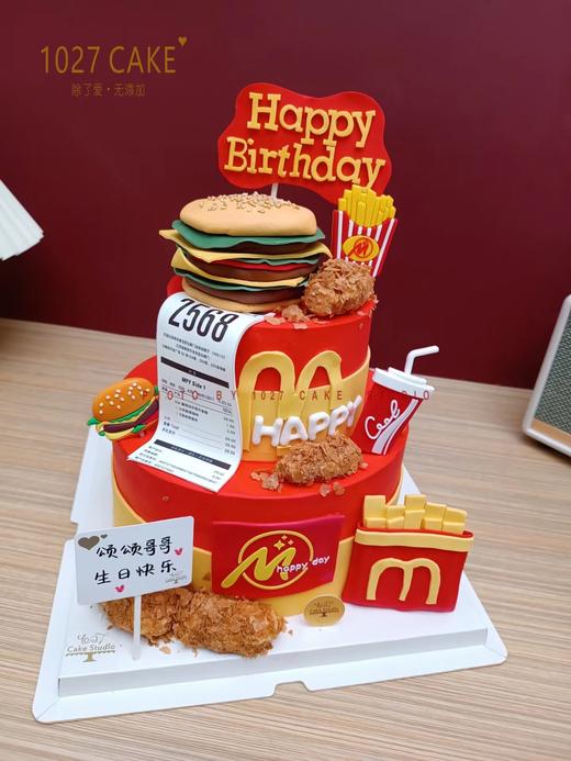 1027CAKE |  一起吃麦当劳吧 有鸡腿哒  趣味蛋糕 翻糖装饰 双层 商品图0