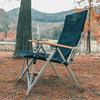 浙礼·野营野餐户外休闲钓鱼便携式折叠躺椅椅子 商品缩略图3