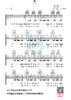 吉他谱：齐秦《狼》 商品缩略图0