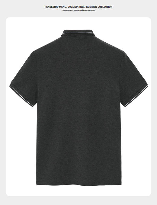 太平鸟男装 夏季新款修身胸前刺绣POLO衫潮B1DBB2519 商品图1